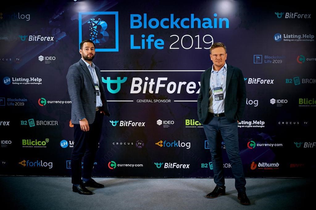 Conférences internationales avec la participation de la RUE 2 Blockchain 1